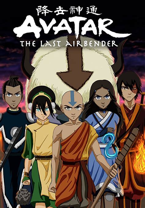 Winter for the water tribes, spring for the earth kingdom, summer for the fire nation, and autumn for the air nomads. Watch Avatar: The Last Airbender 2005 full movie online
