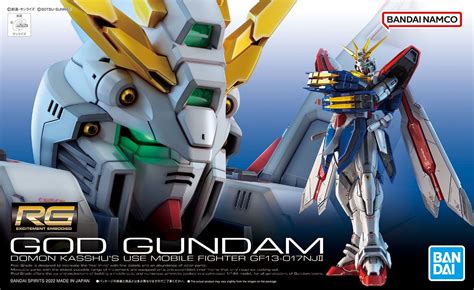 Rg God Gundam Box Art And New Photos Gunpla