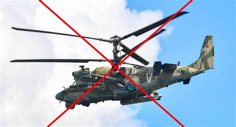 Russias Ka 52 Alligator Attack Helicopter Was Shot Down By Ukrainian