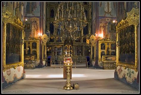 Interior Of Dormition Cathedral Sergiyev Posad Moscow Tsar