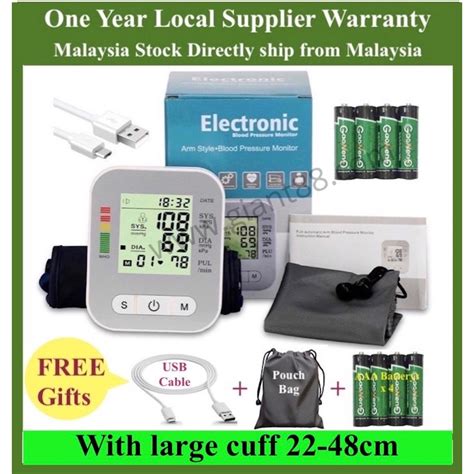Large Cuff Blood Pressure Monitor With Large Cuff 22 48cm Shopee Malaysia