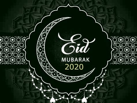 Now many people are doing not know that what is eid and why we celebrate it. Eid Mubarak, Happy Eid Mubarak 2021, Eid ul Adha 2021, Eid al-Adha 2021:Wishes, Images, Quotes ...