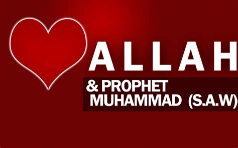 I love allah wallpapers, images. Download I Love Allah And Muhammad Wallpaper Gallery
