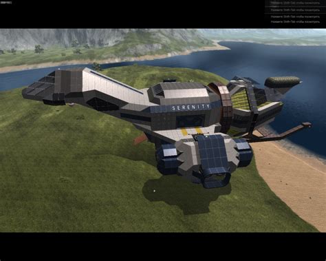 A reshade adding touches to the colours and other addition like bloom and some sharpening to empyrion. Steam Workshop :: Empyrion - galactic survival