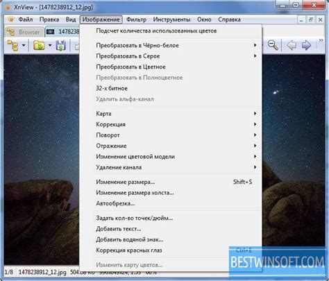 Xnview is a free software for windows that allows you to view, resize and edit your photos. XnView for Windows PC Free Download