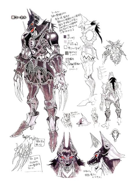 Castlevania Judgment Character Concept Art Gallery