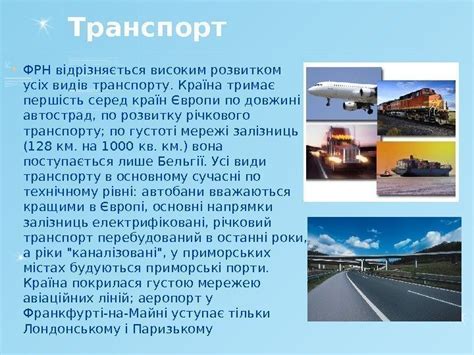 Прапор нідерландів — державний прапор королівства нідерланди. Прапор Герб. Федеративна