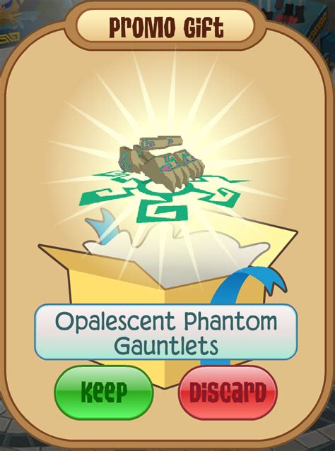 Opalescent Phantom Gauntlets Animal Jam Classic Wiki Fandom