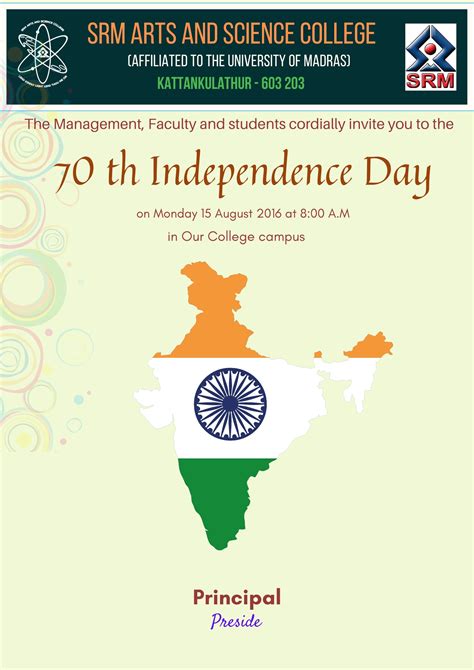 70th Independence Day Srm Arts And Science College