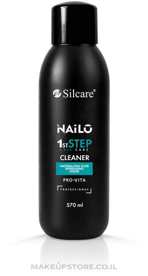 Makeupstore Co Il Silcare Nailo St Step Cleaner Pro Vita