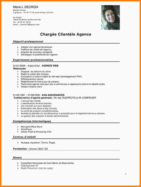 Check spelling or type a new query. Lettre De Motivation Interne Pharmacie - Words Wisv