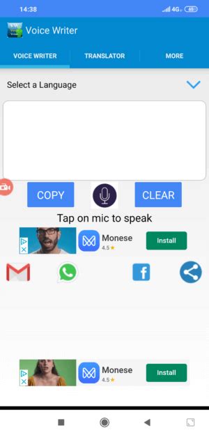 Text to speech apps are good apps which allows you to catch a document while you are doing something else. 8 Best Speech to Text Apps for Writers - JoyofAndroid.com