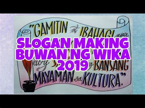 Slogan Making Buwan Ng Wika Wikang Katutubo Tungo Sa Isang