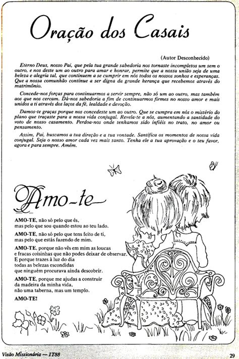 Encontre aqui no lindas mensagens as melhores mensagens de casamento para ler, enviar e compartilhar. O que queres que eu te faça: ENCONTRO DE CASAIS