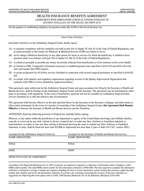 Cms 370 Fill Out Sign Online DocHub