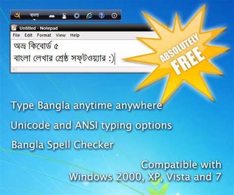 Avro keyboard is a productivity and font utility application that can fully customize your keyboard to support typing with the indian or bangladesh character set. Write Bangla with Avro Keyboard 5.1.1 Download now ...