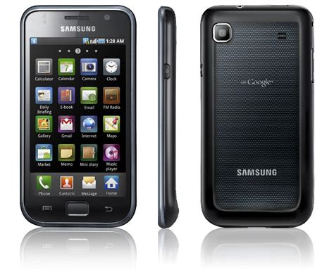 Samsung Galaxy S F