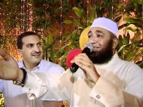 اشتعال المنافسة على لقب هداف الدوري المصري مبكرًا. ‫لقاء الشيخ محمود المصري من حفل العيد مع د.عمرو خالد ...