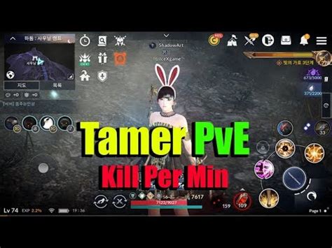 I coulndt make up my mind yet. Black Desert Mobile Tamer PVE Farming Test KPM - YouTube