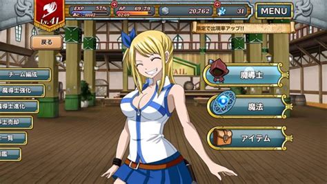 Cuenta con más de 10 millones de descarga en play store y no solo se debe a la fama del anime. Top 10 Melhores Jogos de Anime de 2016 (Android e iOS ...