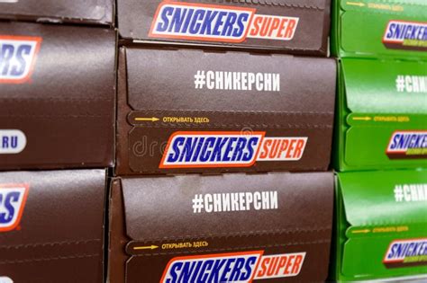 Tyumen Russia March 17 2023 Snickers Bars Are Produced By Mars