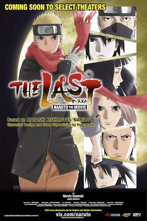 The Last Naruto The Movie Eng Sub Atelier Yuwaciaojp