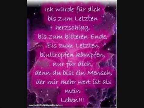 Ich liebe dich 1620/2 tim garland (prs). ich liebe dich und habe dich für immer verloren - YouTube