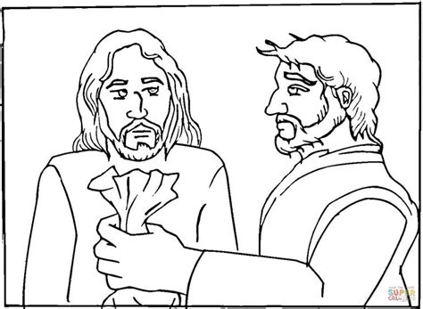 Lesson plan about jesus' arrest and betrayal. Judas betrayed Jesus for 30 pieces of silver | Super ...
