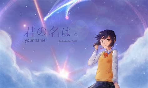 Pin by chonticha channel on yu your name movie anime backgrounds wallpapers anime wallpaper download. Your Name. HD Wallpaper | Background Image | 3000x1800 ...