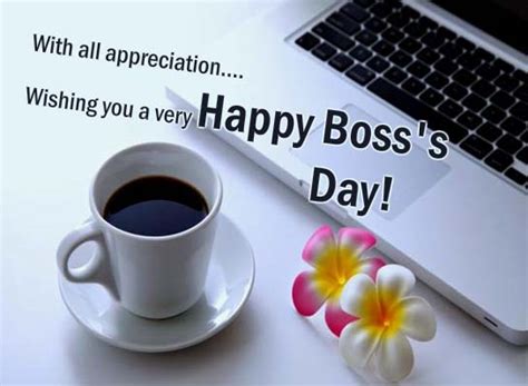 Your Sincere And Inspiring Work Free Women Boss Ecards 123 Greetings