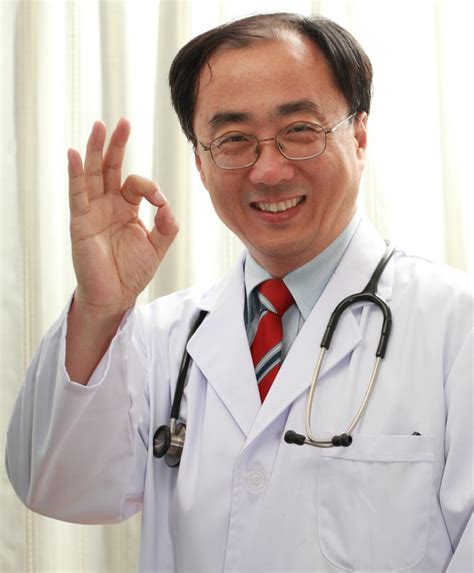 Japanese Doctor Happylk