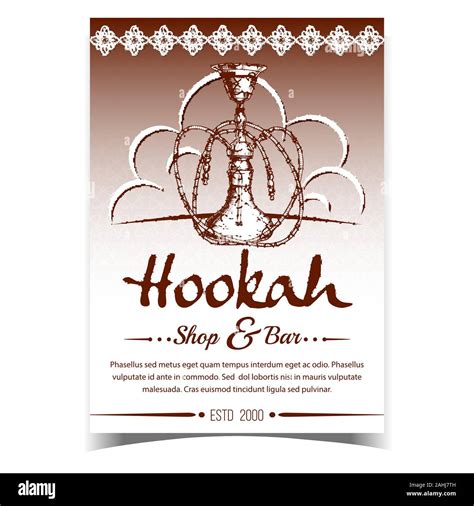 Hookah Shop And Bar Advertising Poster Vector Stock Vector Image And Art