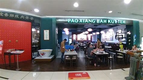 For rm10 you can makan sampai kenyang. Sun Chan Bah, Rice @ Pao Xiang Bah Kut Teh - Hiro Go Somewhere