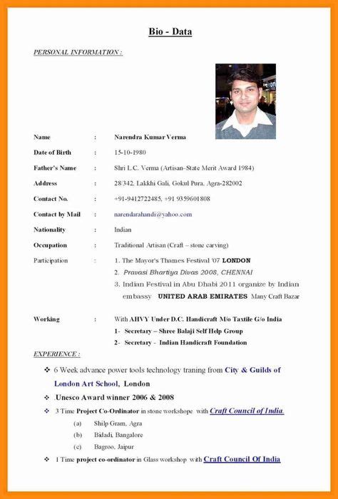 Job application letter questions and answers examples class 12 cbse. biodata template word biodata template pdf biodata template for marriage biodata template for ...