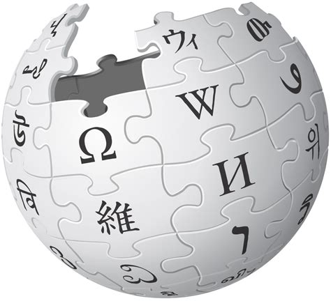 Wikipedia Logo Png Transparent Image Download Size 1000x913px
