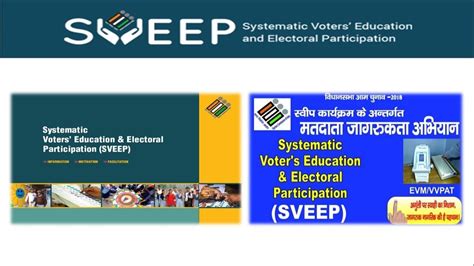 Sveep Systematic Voters Education And Electoral Participation Youtube