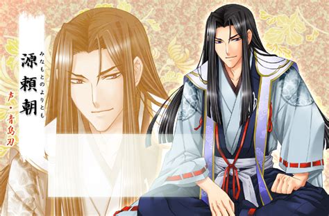 Yoritomo has been described as an overly suspicious character who had a need to strive for more. A Southern Eclectic Mix: Review of Yoshikawa Eiji 's ...