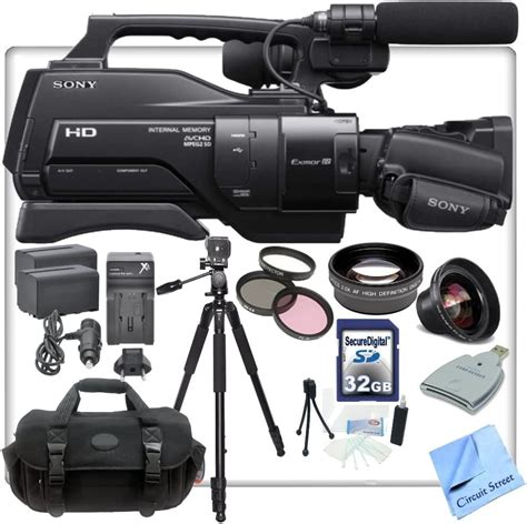 sony hxr mc2500u mc2500 shoulder mount avchd camcorder with cs pro kit includes