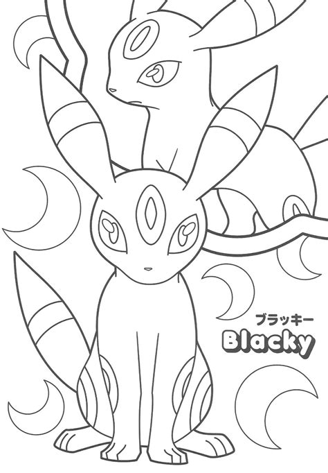 This easter coloring book for kids makes a great easter basket stuffer or a great. Desenhos para Colorir - Pikachu and Eevee Friends Oficial ...