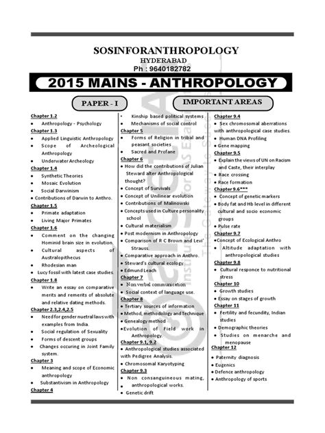 2015 Mains Anthropology Sosinforanthropology Pdf Anthropology