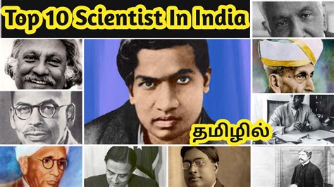 Top 10 Scientist In India Tamil 100th Video Of Tamil Chemistry
