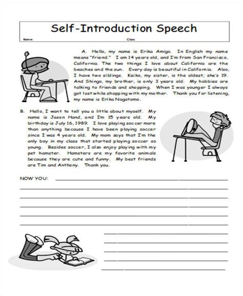 Resultado De Imagen De Self Introduction Self Introduction Speech