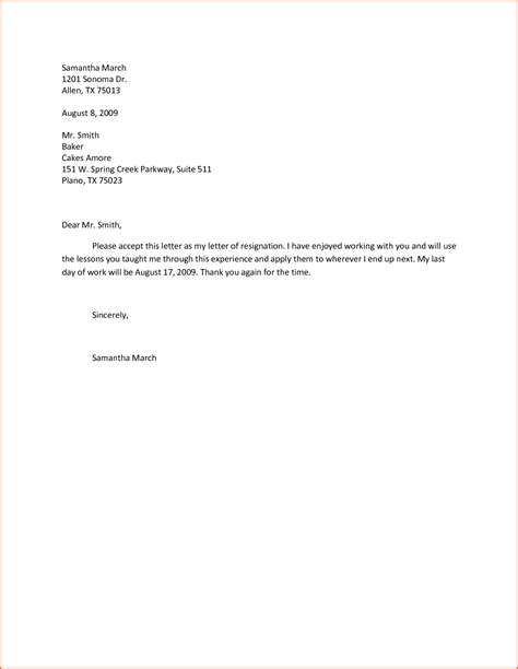 Free Printable Short Resignation Letter Template Templateral The Best Porn Website