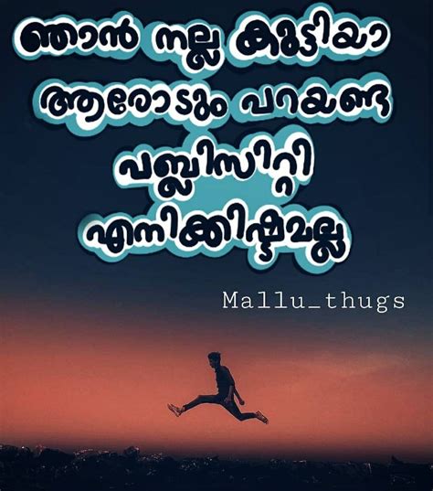 Malayalam Funny Quotes Shortquotescc