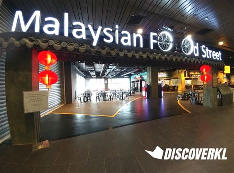 Malaysian Food Street Restaurant Genting Highlands Pahang Review