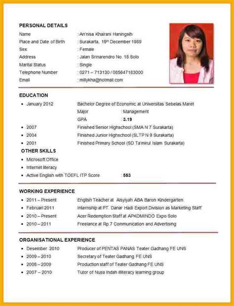 A cv template for students is a curated guideline for students to make their cvs. 9+ example of curriculum vitae for job application ...