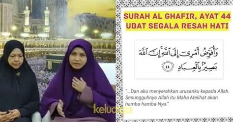 Motivasi kehidupan untuk yang terus dilanda masalah | ustad adi hidayat, lc., ma. Ustazah Asma' Harun Amalkan Doa Ini Untuk Hati Lebih ...