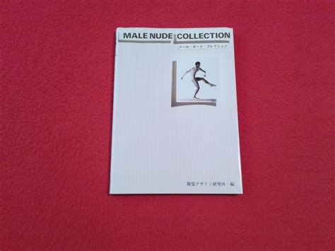 Male Nude Collection 72882497