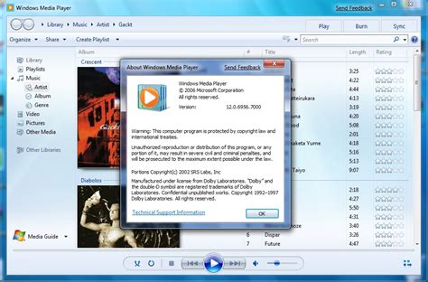 Windows Media Player 1206956 By Misaki2009 On Deviantart