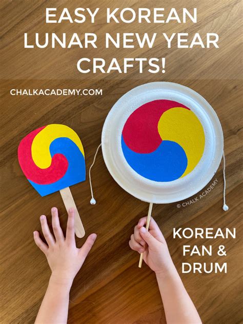 Fun And Easy Korean Lunar New Year Crafts For Kids Chalk Academy